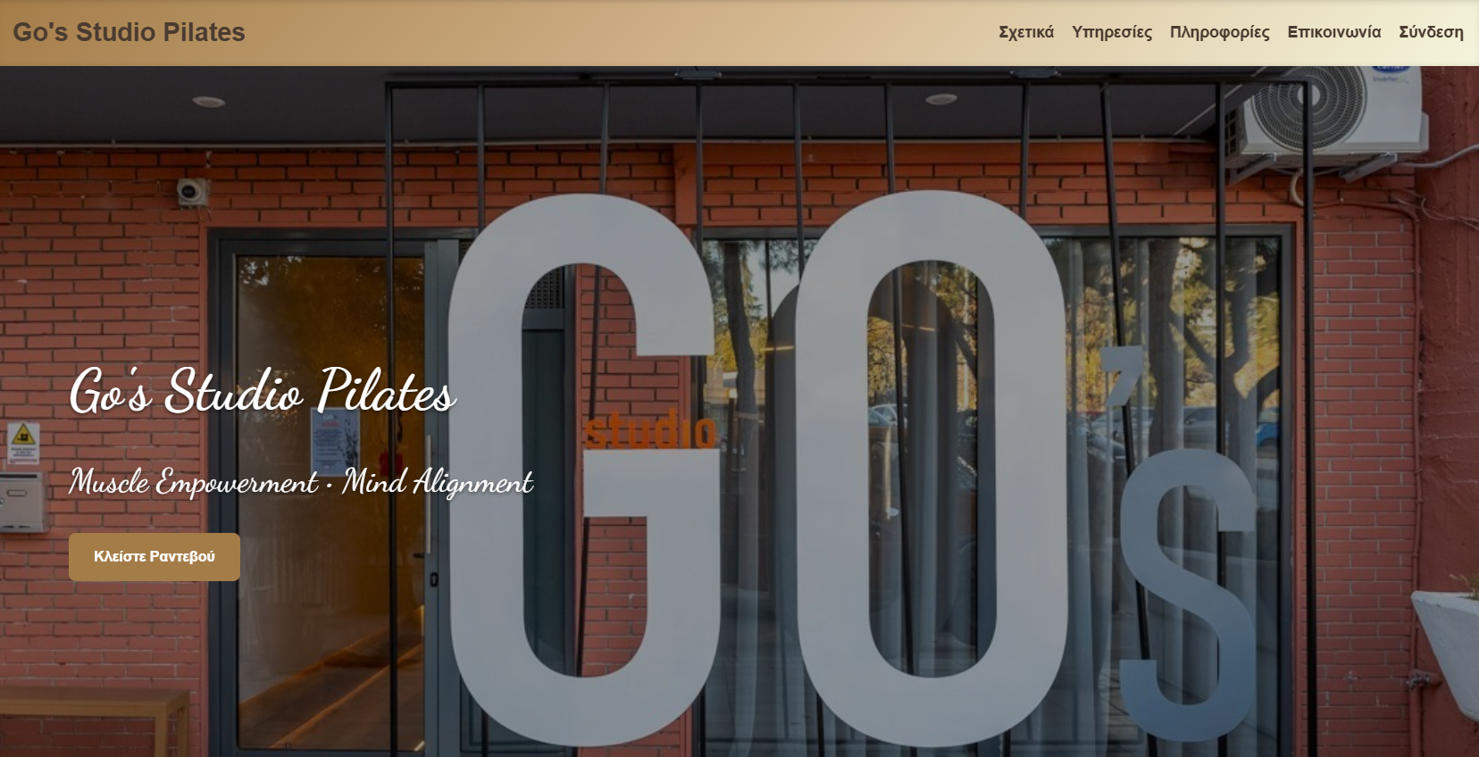 GOS Studio Pilates