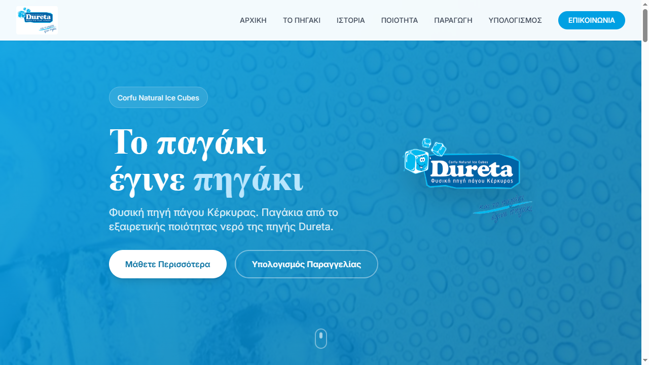 Dureta