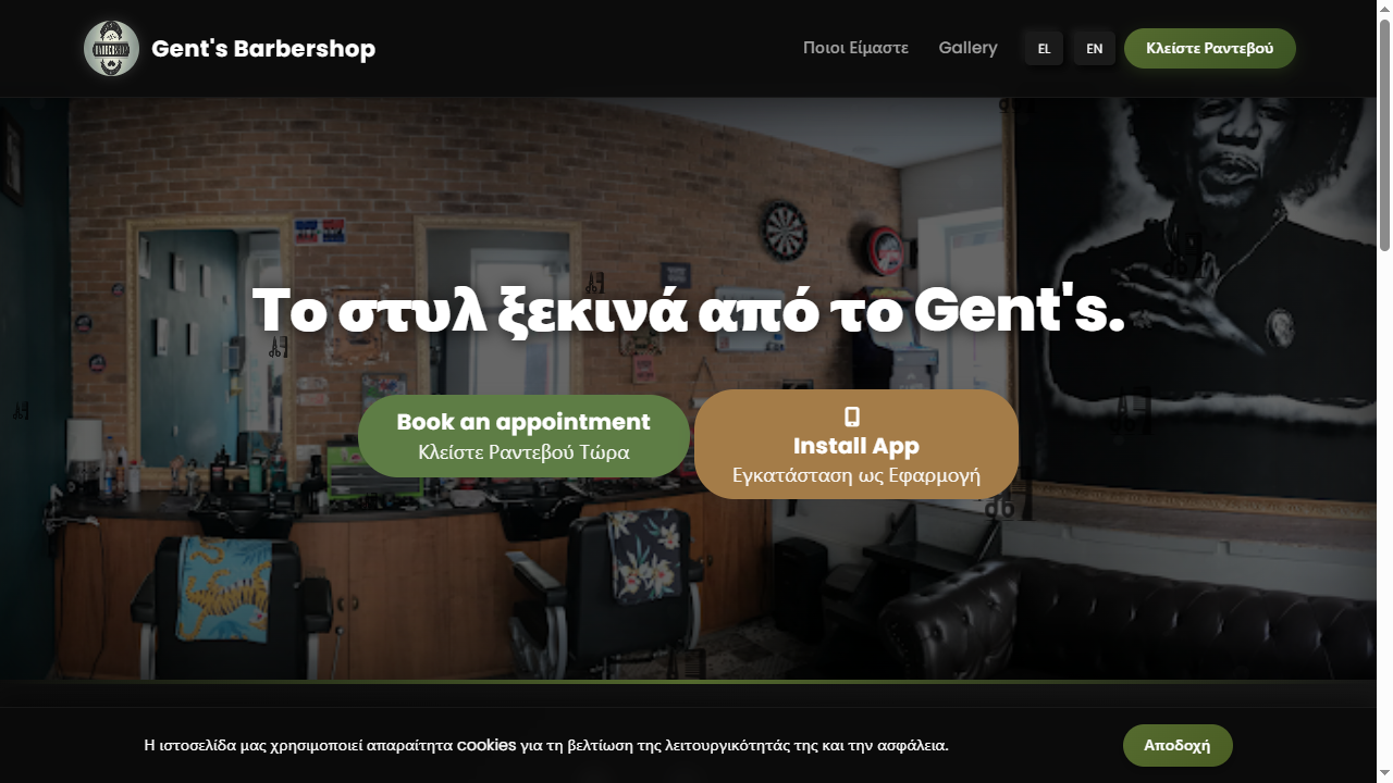 Gents Barbershop